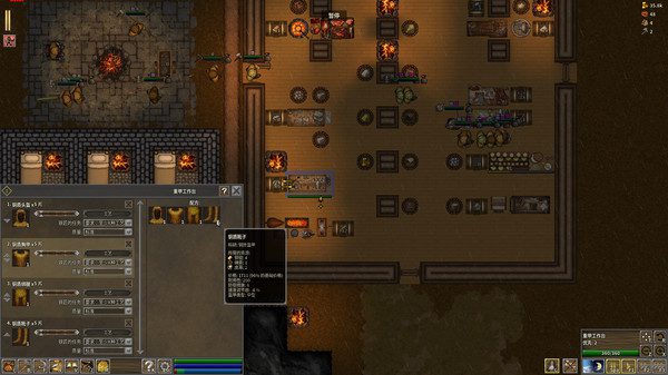 第一王权/First Feudal（v1.5.4）