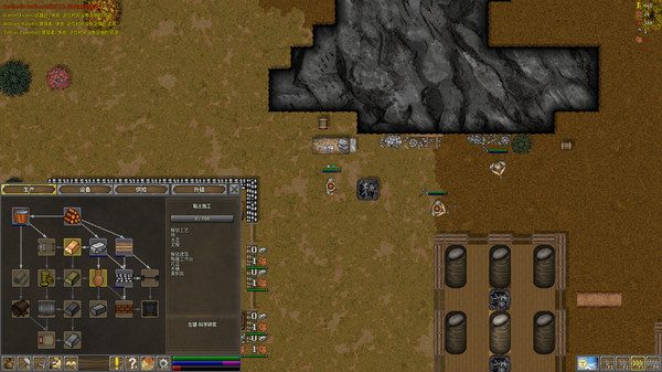 第一王权/First Feudal（v1.5.4）