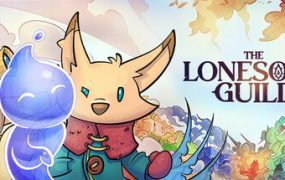孤独公会/The Lonesome Guild（更新至v032526）