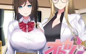在理科系姐姐与文科系女友灵魂交换之后