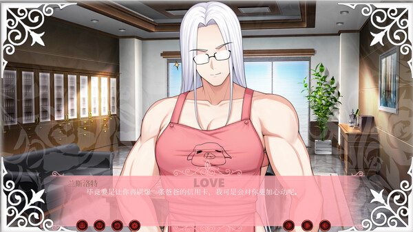 心跳文学社：健美财经学院/Doki Doki: School of Muscular Finance