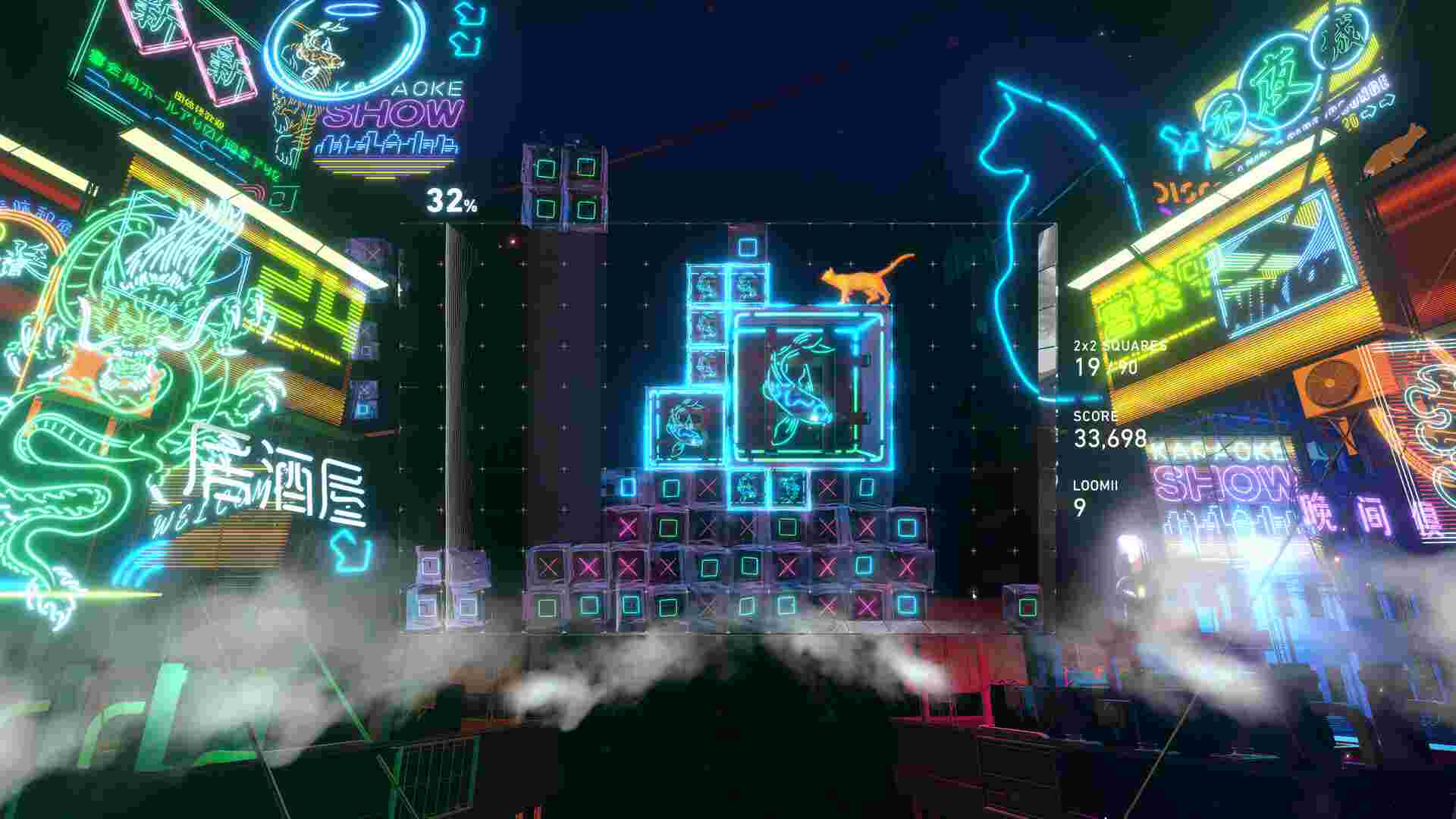 光之共鸣‌/Lumines Arise