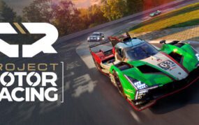 狂飙计划/Project Motor Racing（更新至v1.5.0.2.9724）
