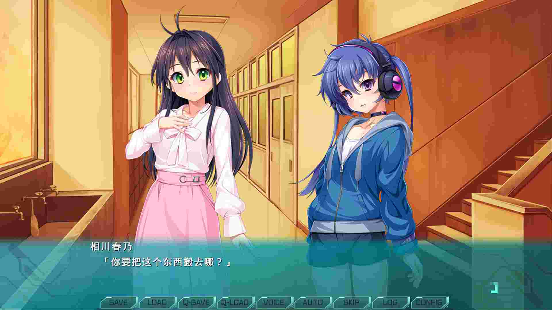 《光翼战姬～ExS-TiA协奏曲１》/《Holy Valkyrie EXS-TiA: Concerto 1》