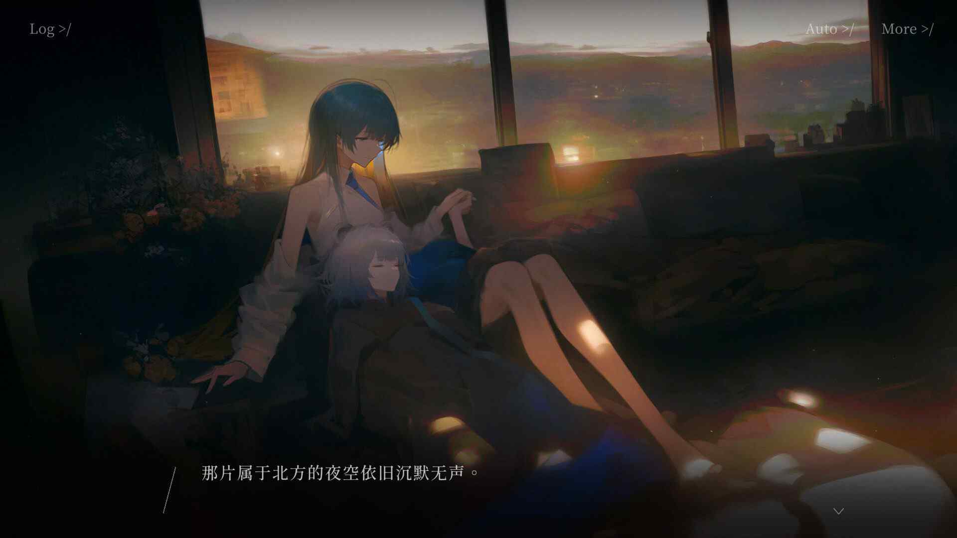 日光环/Sun Halo