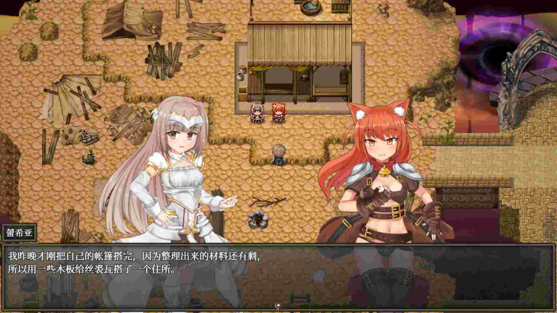 苍色之光与魔剑锻造师/The Shimmering Horizon and Cursed Blacksmith（已更新到V1.05R）