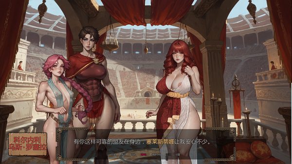 角斗士之王/Gladiator King（版本v0.17）