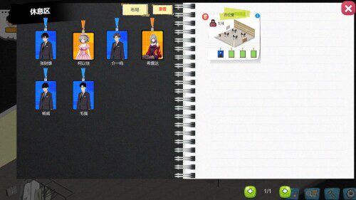 黑山游戏公司/BM game Co（已升级到v1.7.3版本）