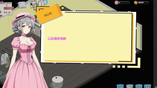 黑山游戏公司/BM game Co（已升级到v1.7.3版本）