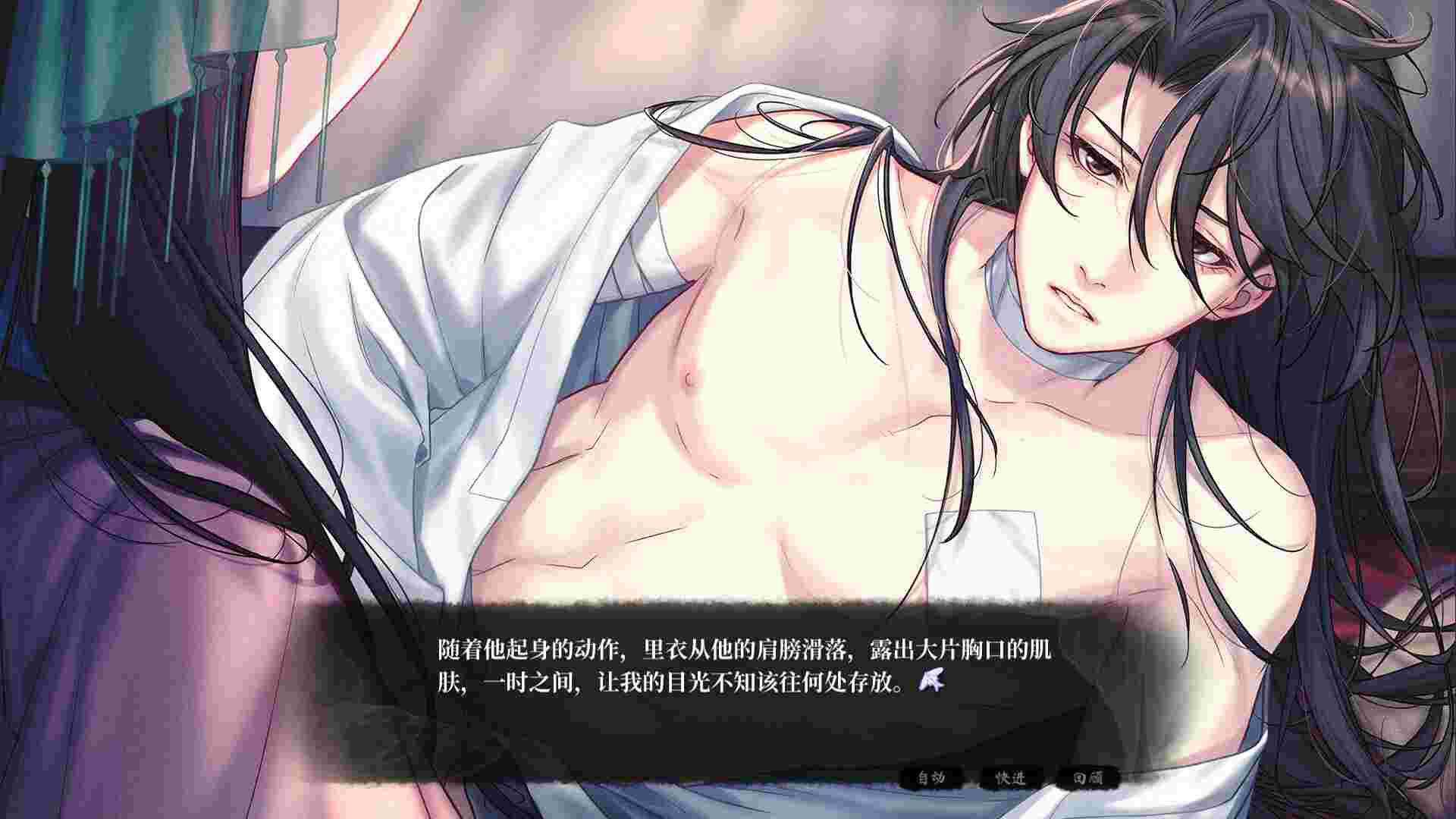 月华辉映之刻