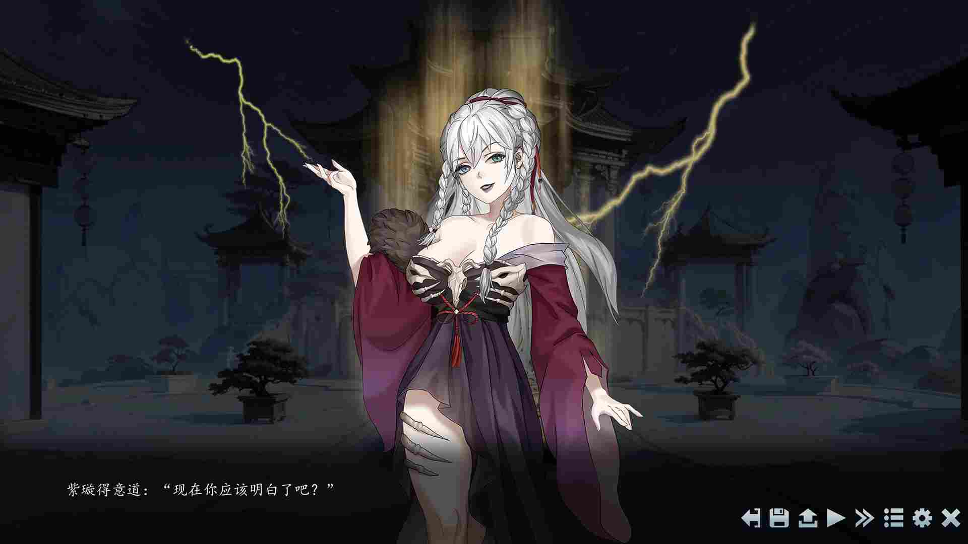 手撕道祖，脚踩大乘/Tao Ancestor’s Vanquisher