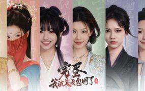 完蛋！我被美女包围了！2/Love Is All Around 2（v1.16.0.223）