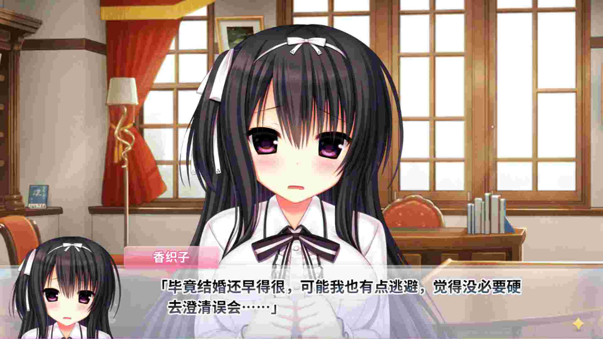 娇蛮任性/HIGH SPEC OC