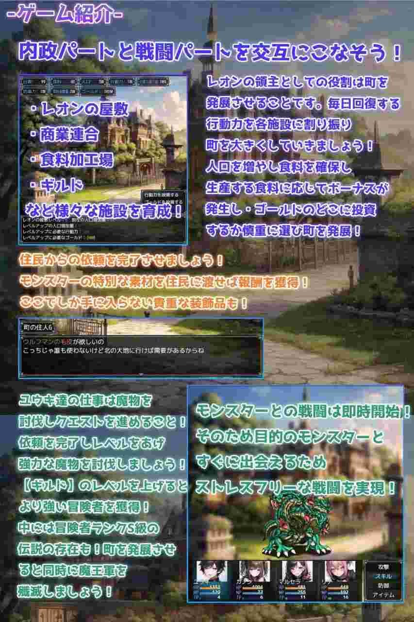沙漠的雪/NTR_sabaku（版本v1.1）