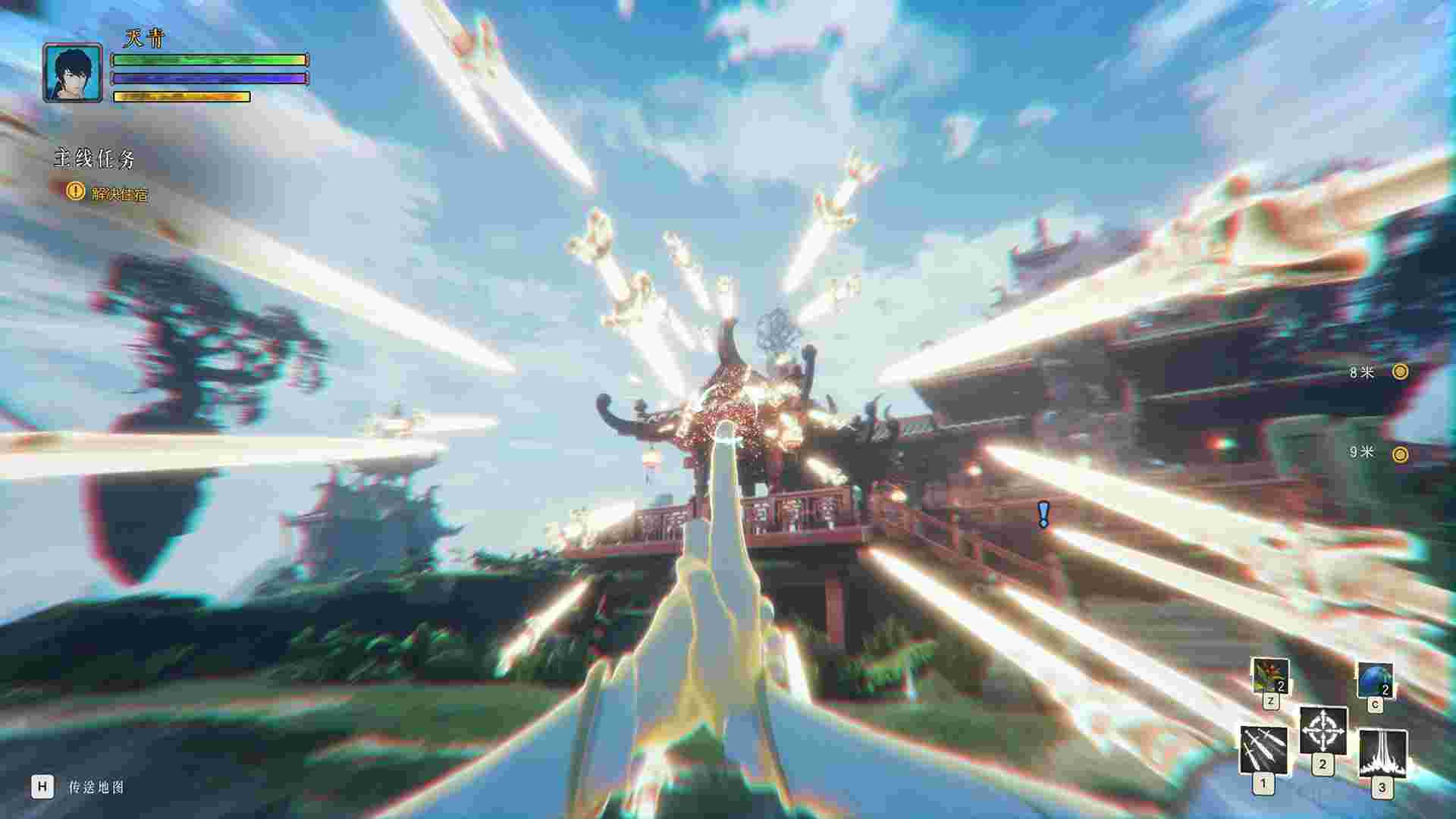 隐世神剑传（Build.20357951）