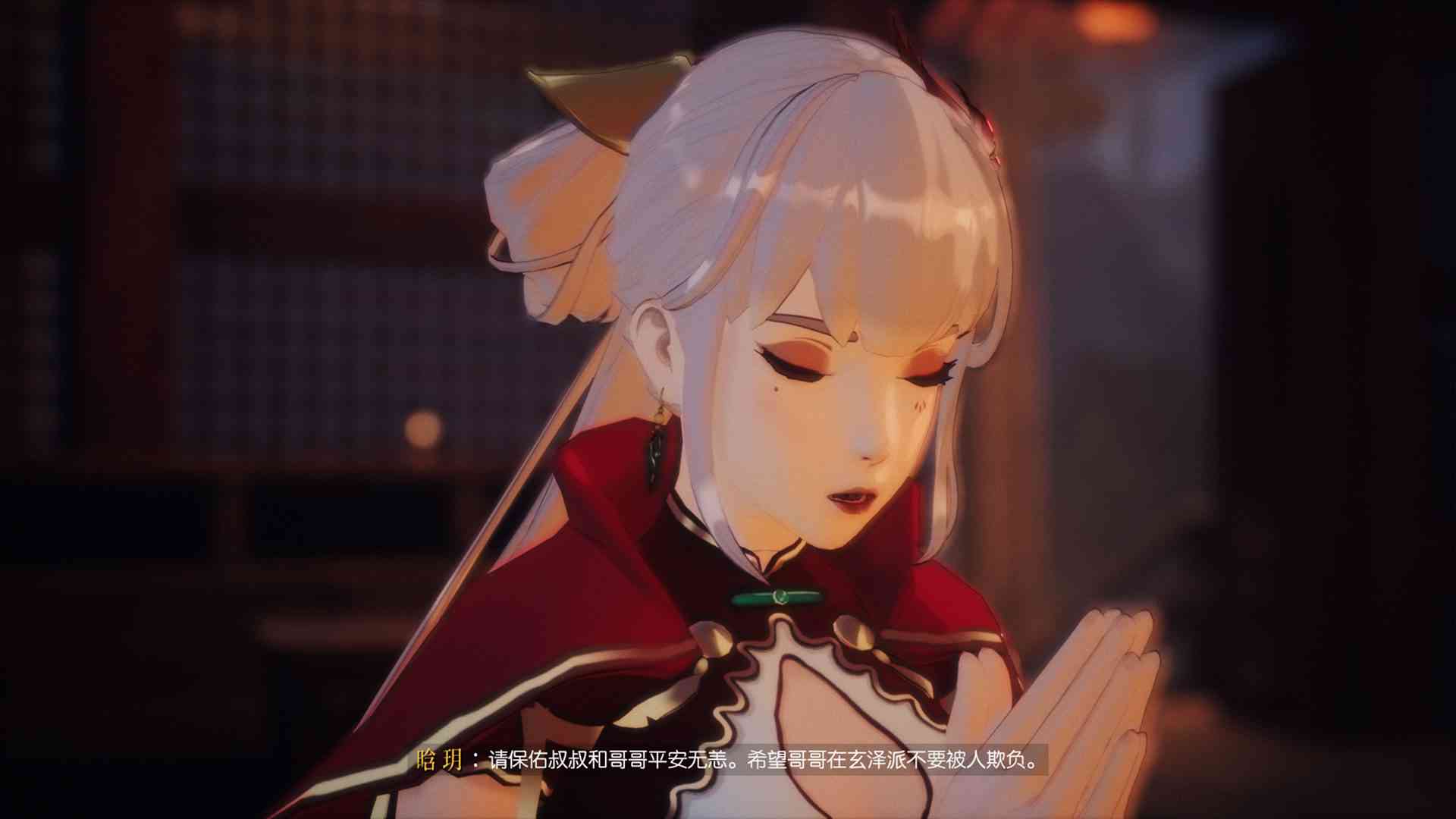 隐世神剑传（Build.20357951）