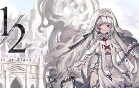 《二分之一》（Build.15013692）