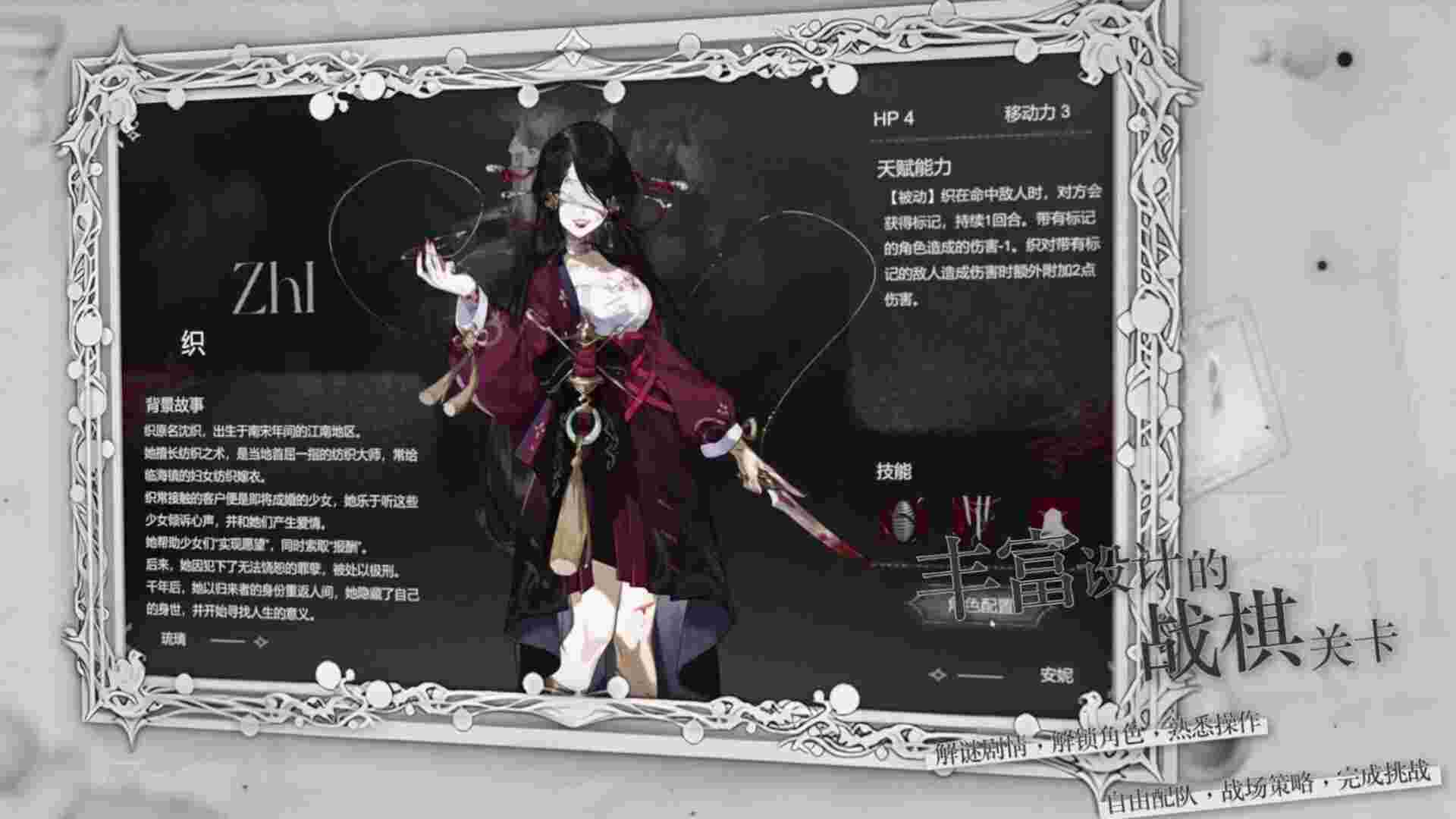 二分之一（Build.15013692）