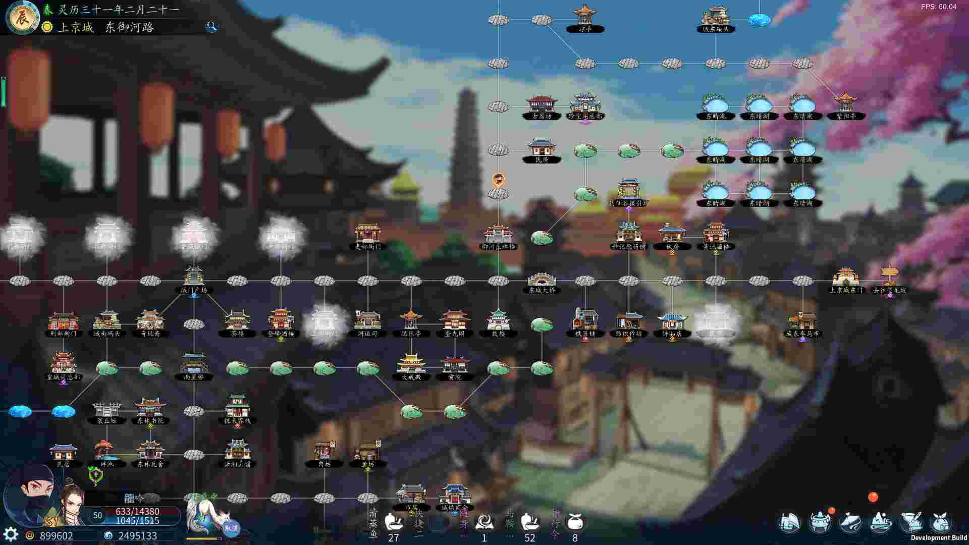 灵墟/Ling Xu（v1.0.0.7）