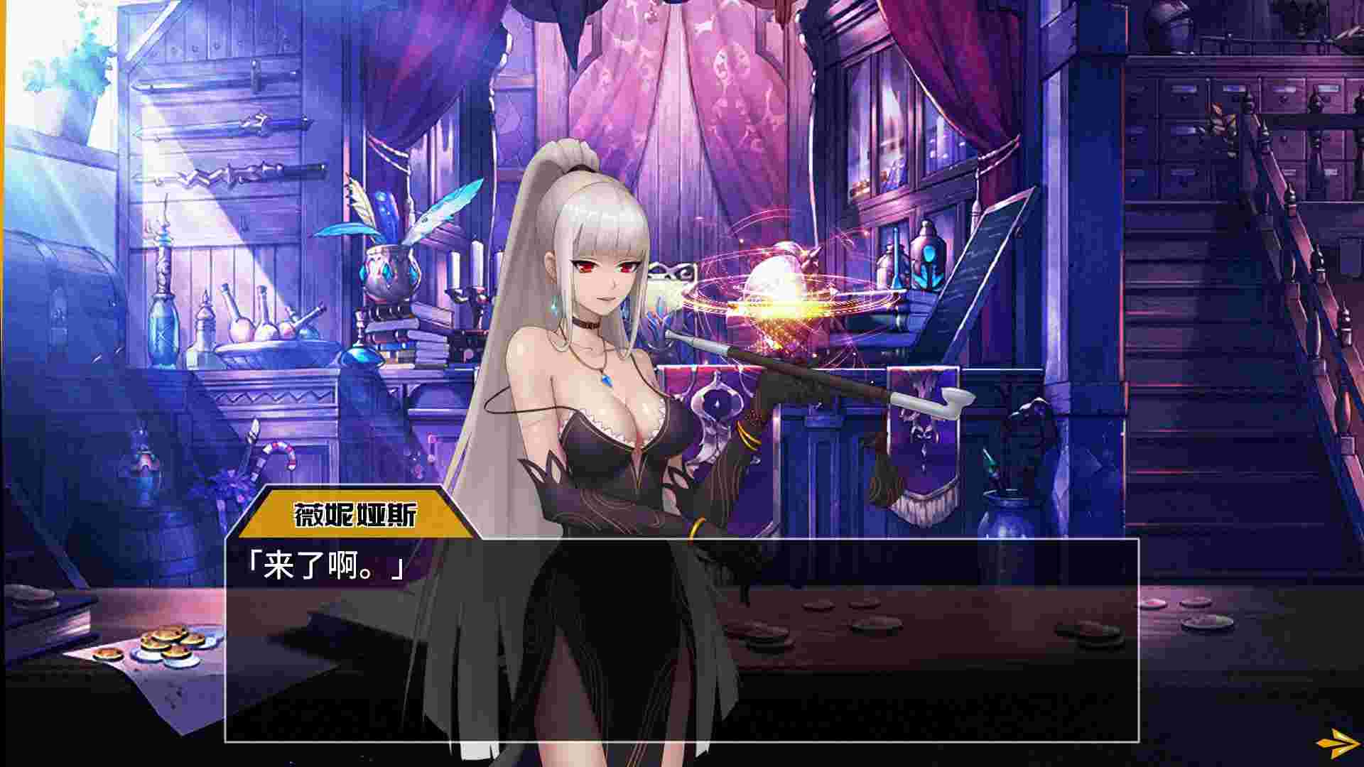 列传：革新战争/The Legend of Innovation Warfare（Build.20259390）