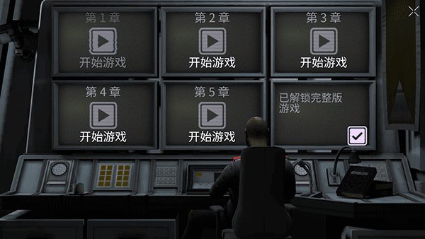 共和国 | 安卓直装【71M】