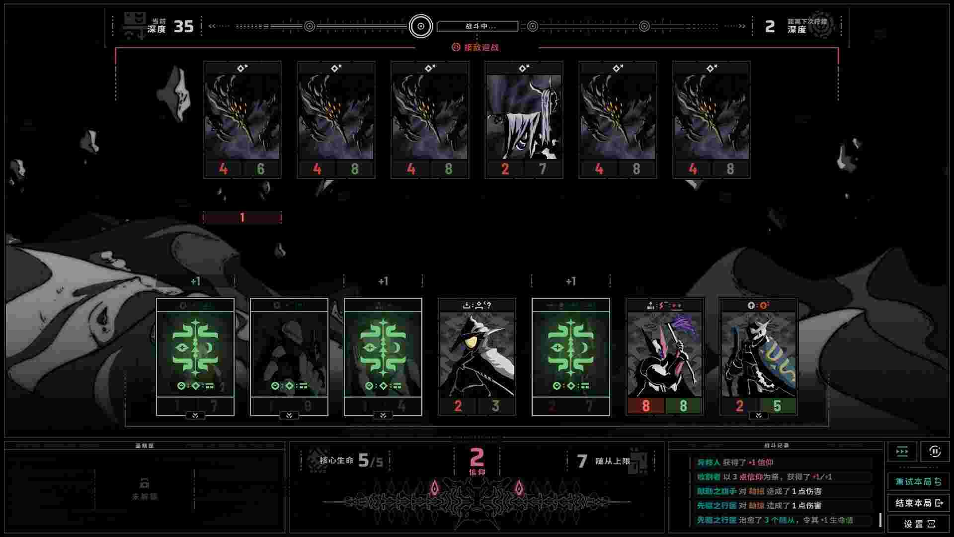 无境空界（Build.21201942）