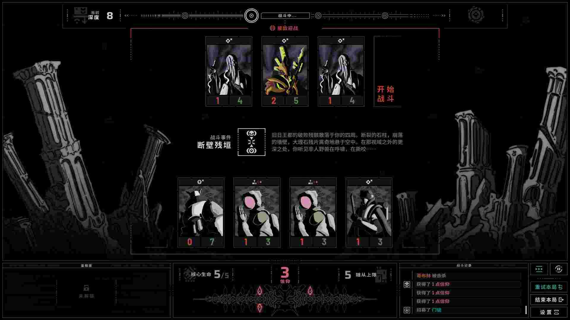 无境空界（Build.21201942）