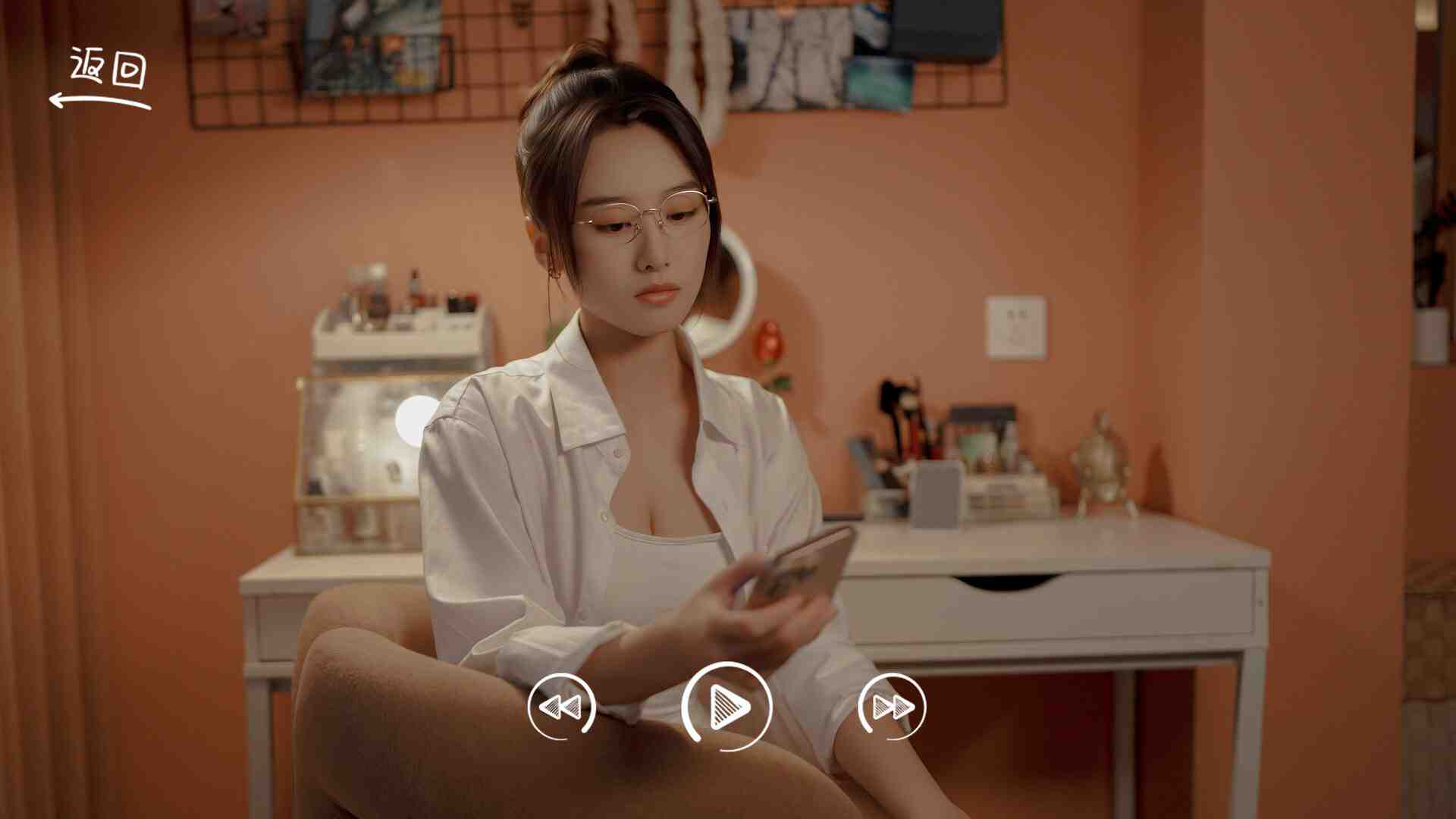 你好 我们还有场恋爱没谈 番外篇