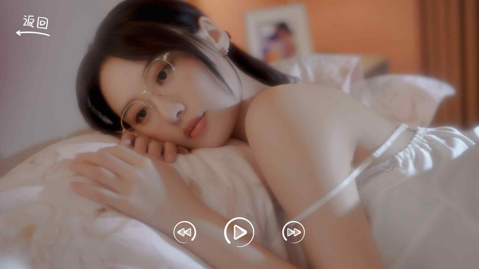 你好 我们还有场恋爱没谈 番外篇