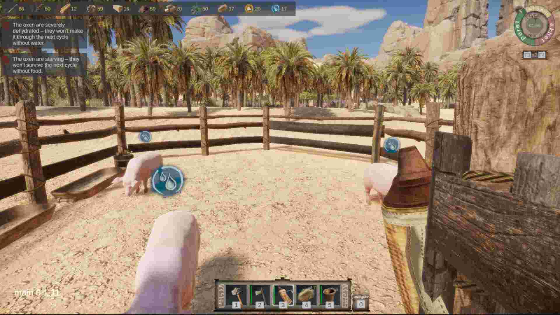 古农庄/Ancient Farm