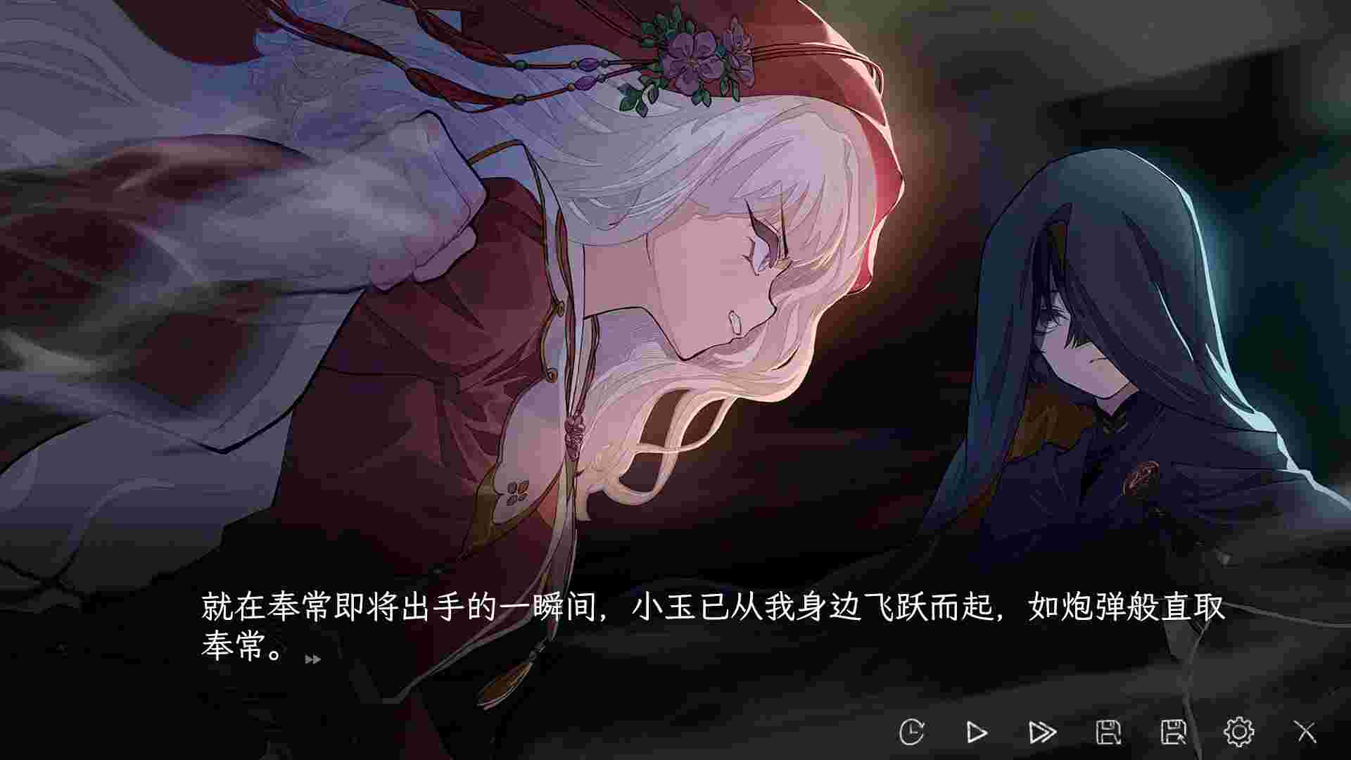 蜉蝣之国的囚徒/Ephemeral