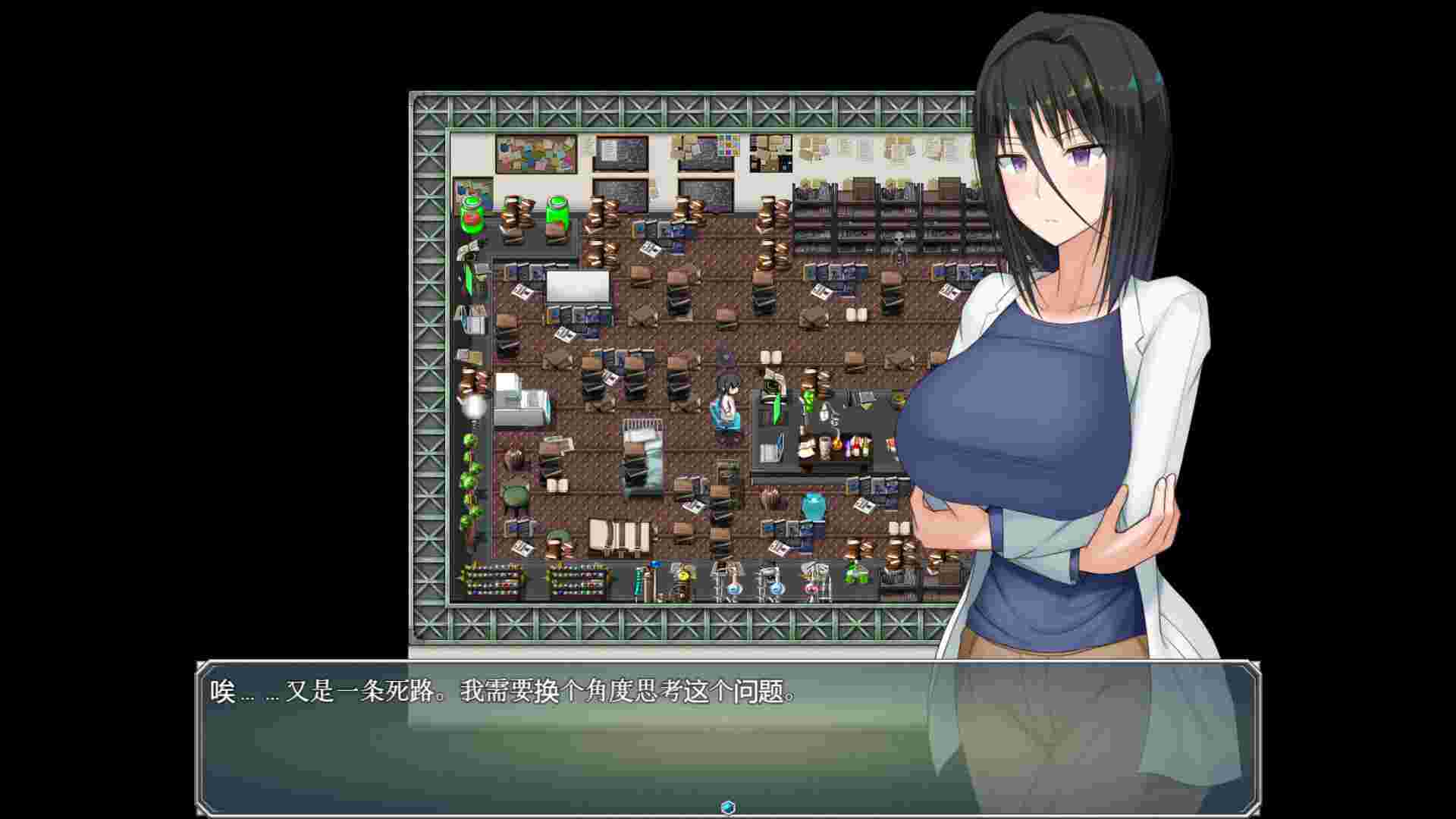 超大杯研究员的异常求汁欲/Shino’s Insatiable Pursuit of Knowledge