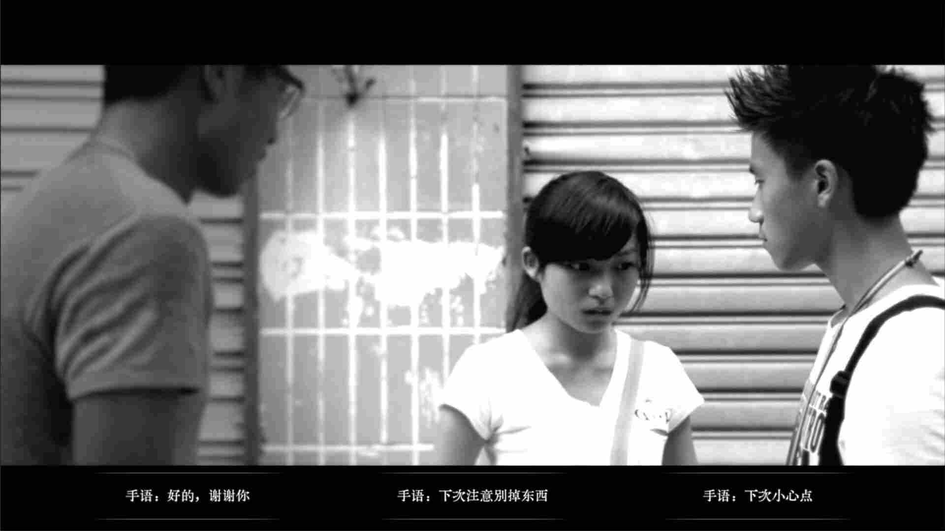 无声无色（Build.21446083）