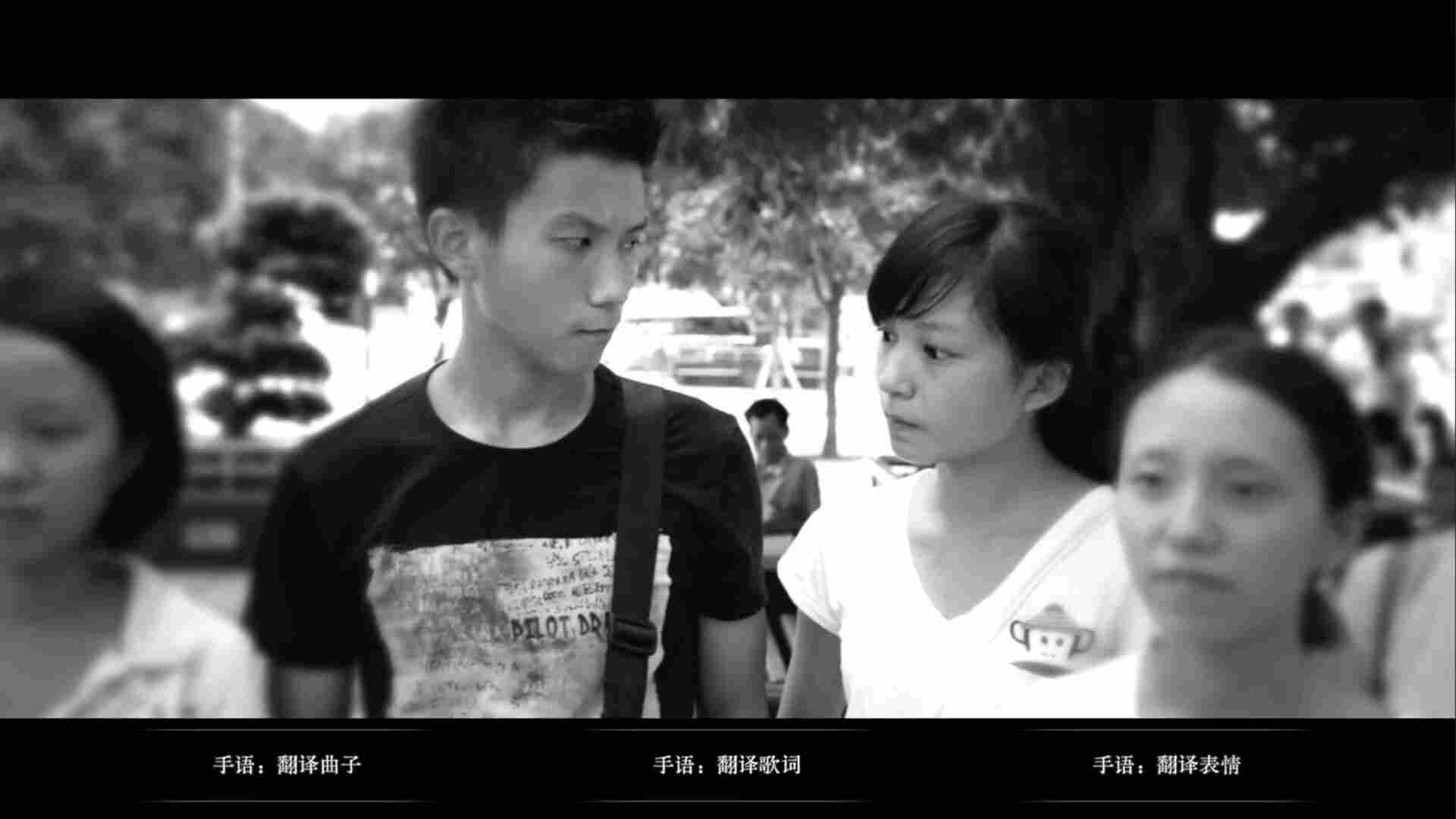 无声无色（Build.21446083）