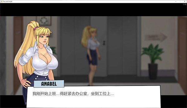 低俗骑士/The Lewd Knight（v0.991）