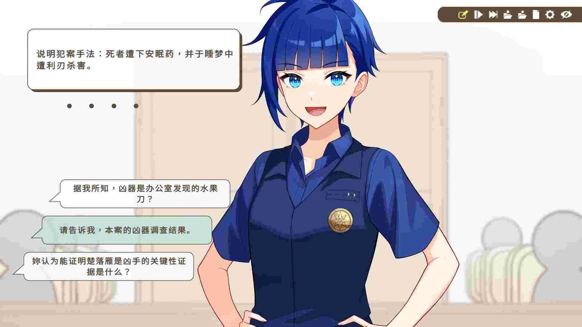 谁是中之人/The Real Faces of VTuber（Build.21476471）