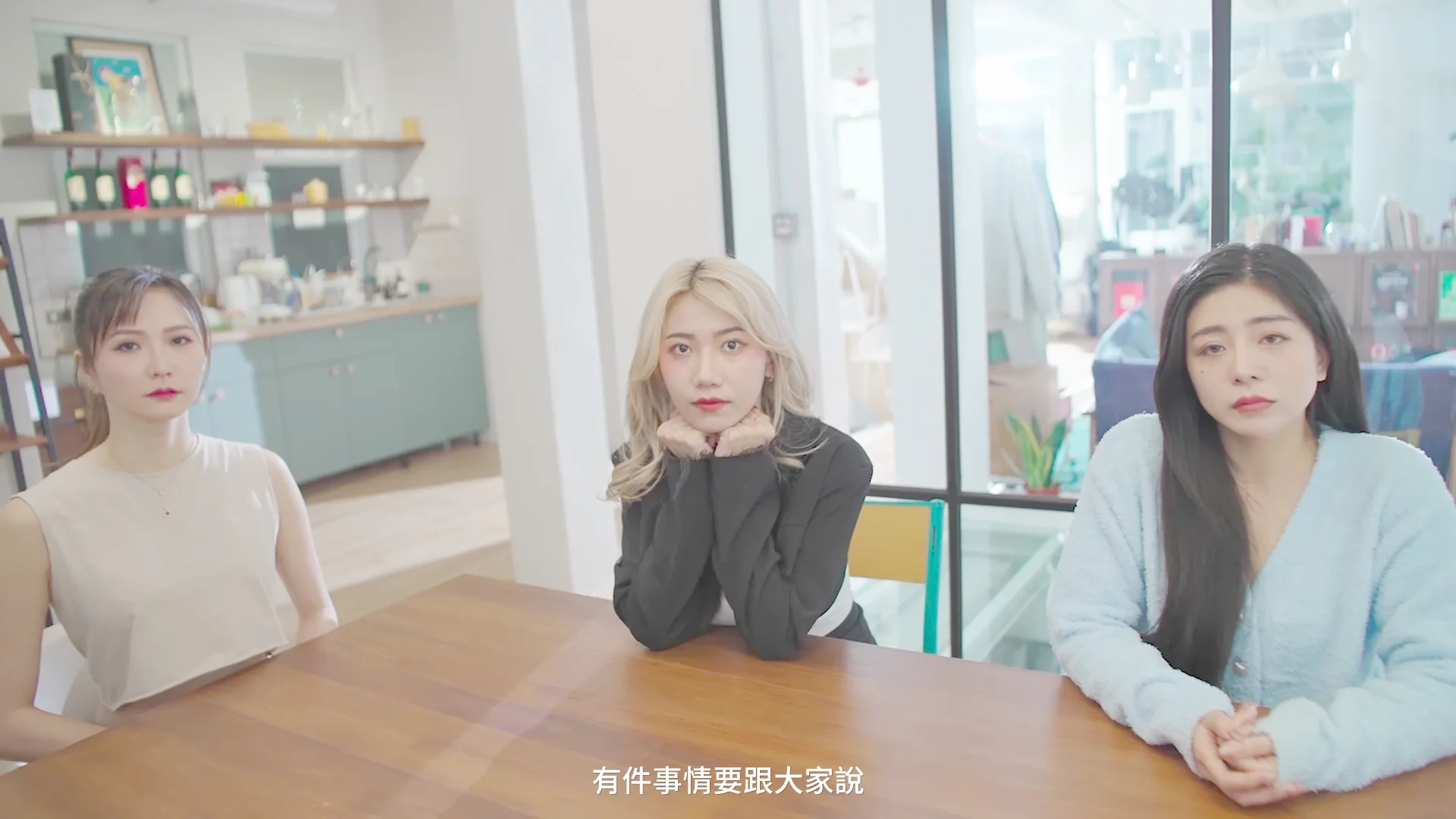 哎呀！我怎么会成为一名AV导演？/Oops! How Did I Become An AV Director?