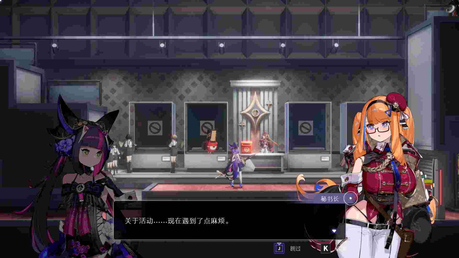 少女与学院城/Kotama and Academy Citadel（更新至v1.01.01.02）