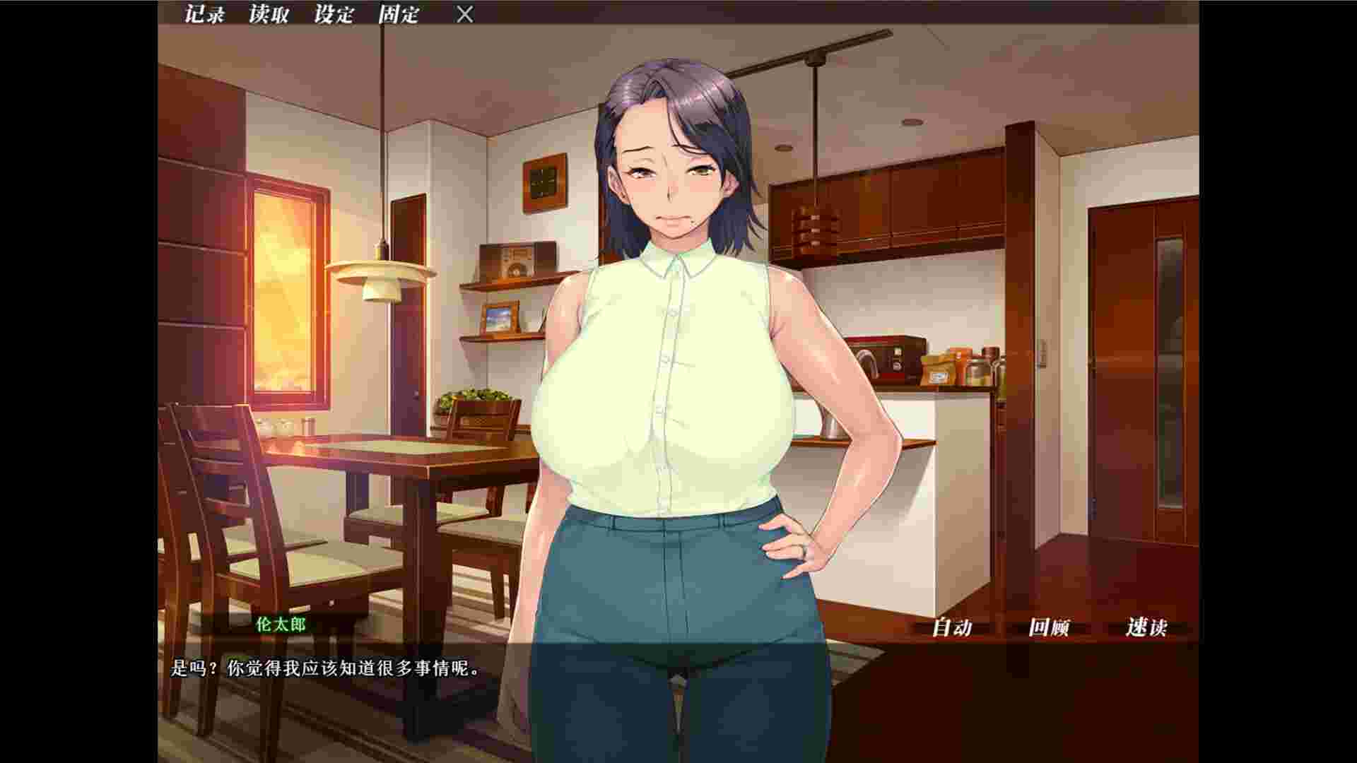 老婆越来越美的原因/The Reason My Wife Has Gotten More Beautiful