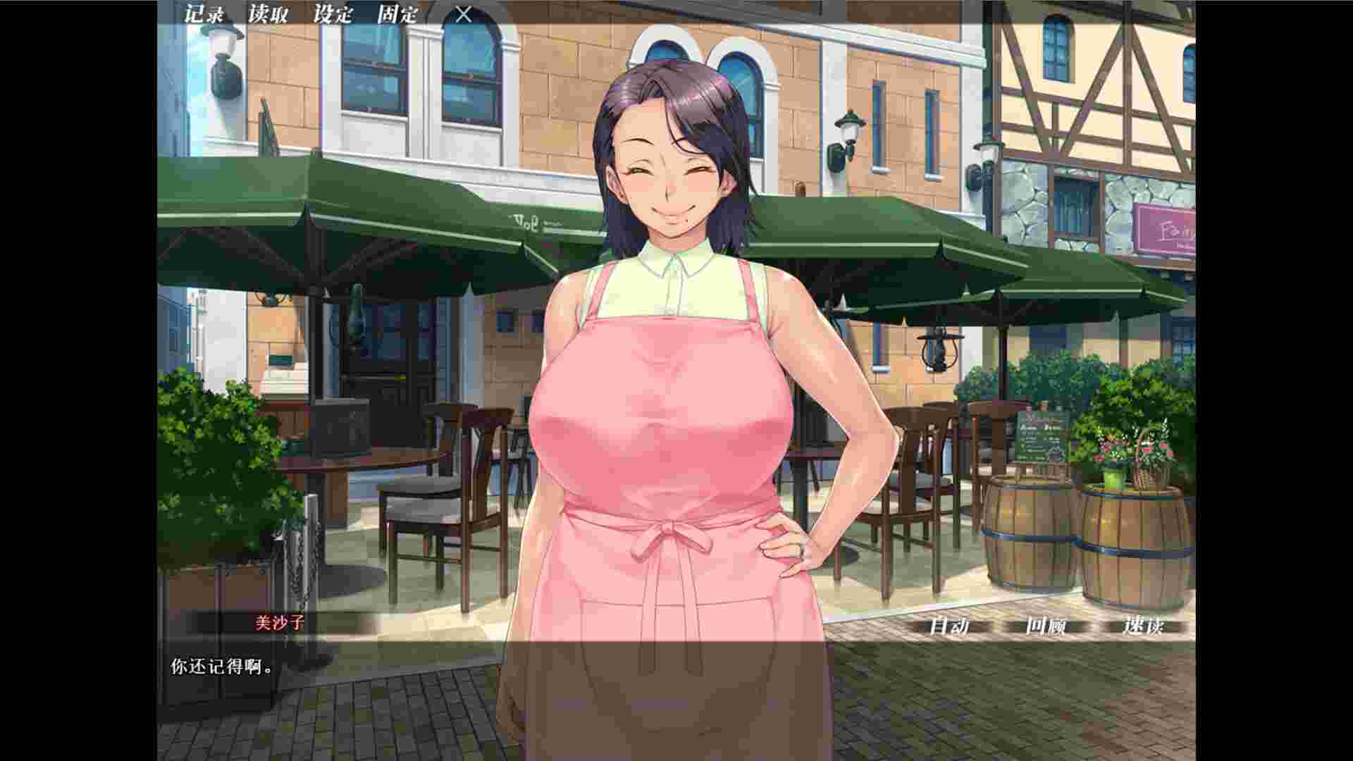 老婆越来越美的原因/The Reason My Wife Has Gotten More Beautiful