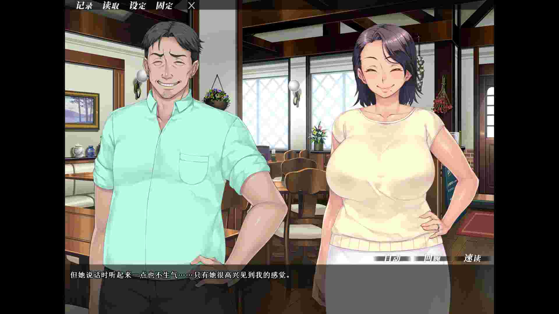 老婆越来越美的原因/The Reason My Wife Has Gotten More Beautiful