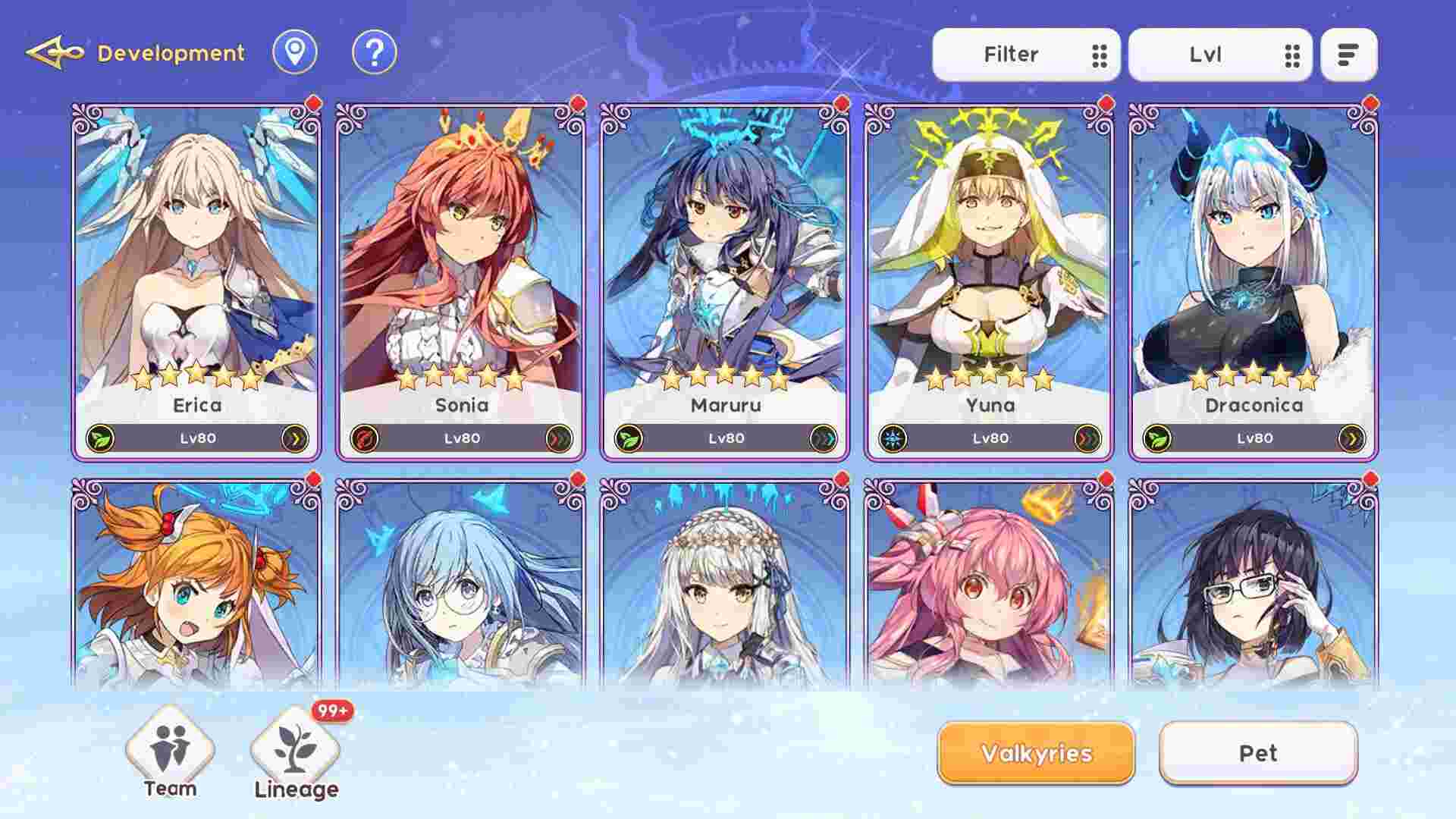 尤格多拉 回响/YGGDRA REFRAIN（Build 21340905）