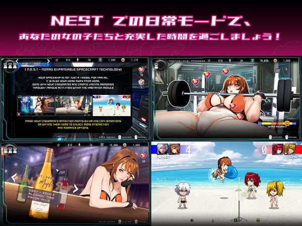 战争核心：烈焰战队/BATTLERCORE: TEAM BLAZER（版本已升级至v1.0.7.2）