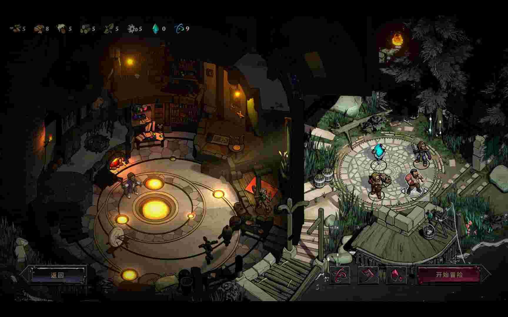 灾厄之石/Blightstone（v0.8.00）