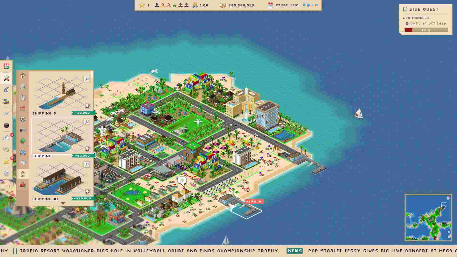 夏日度假胜地 群岛乐园/Summer Islands（Build.21551966）