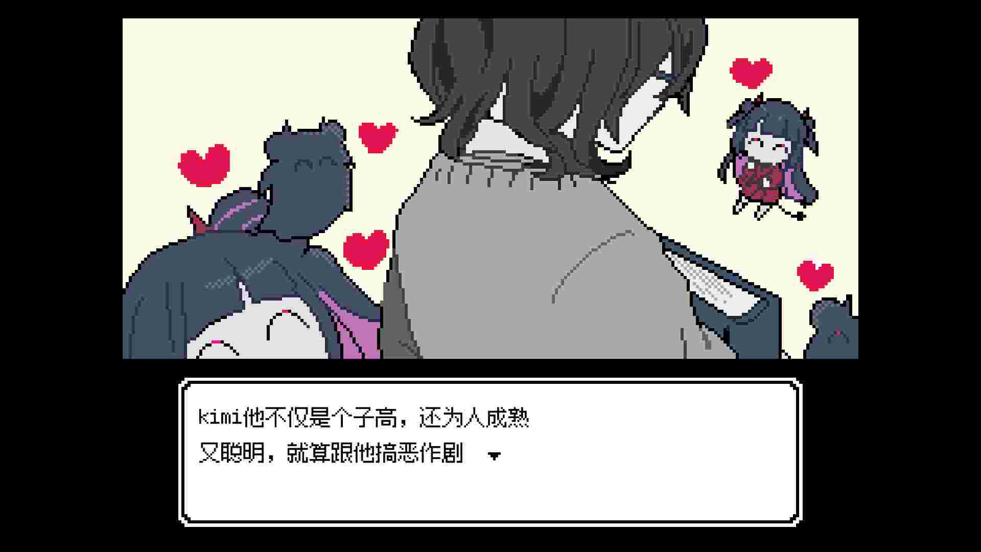 亡灵装飾/Decollate Decoration