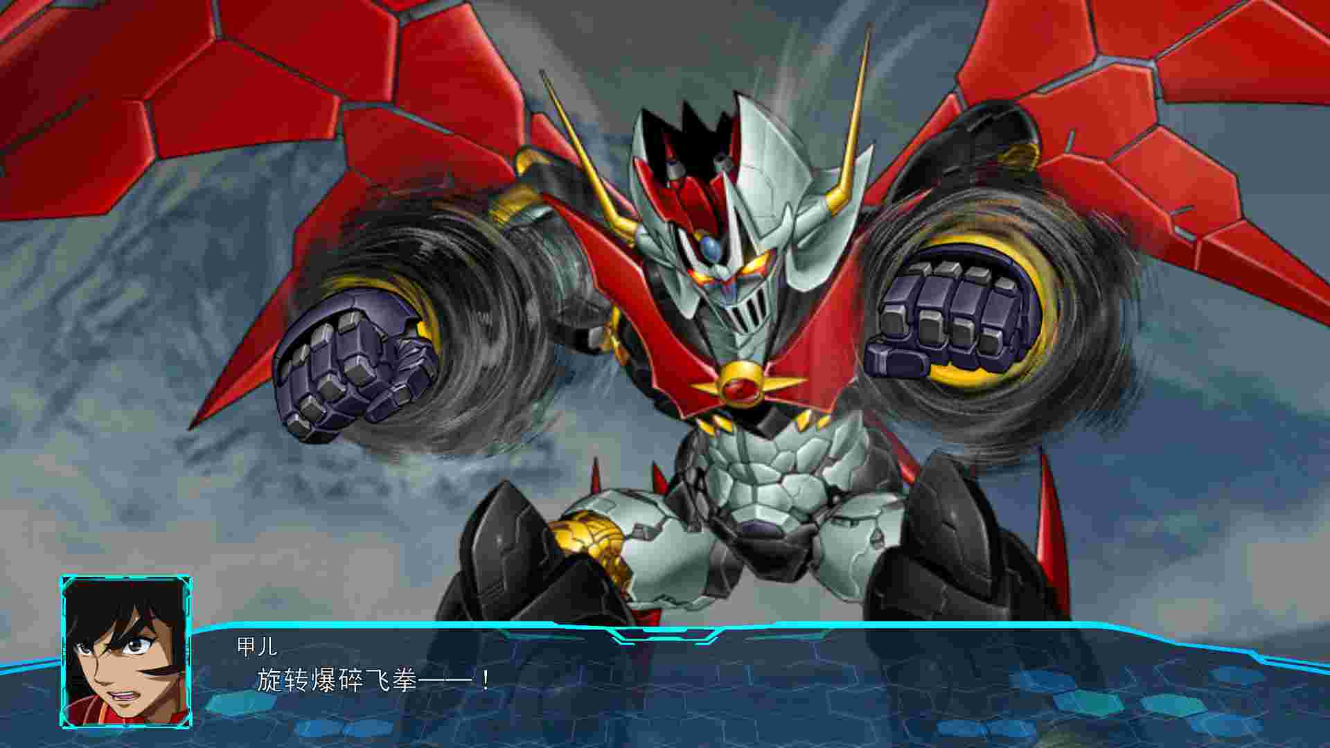 超级机器人大战30/Super Robot Wars 30（v1.3.0.3）