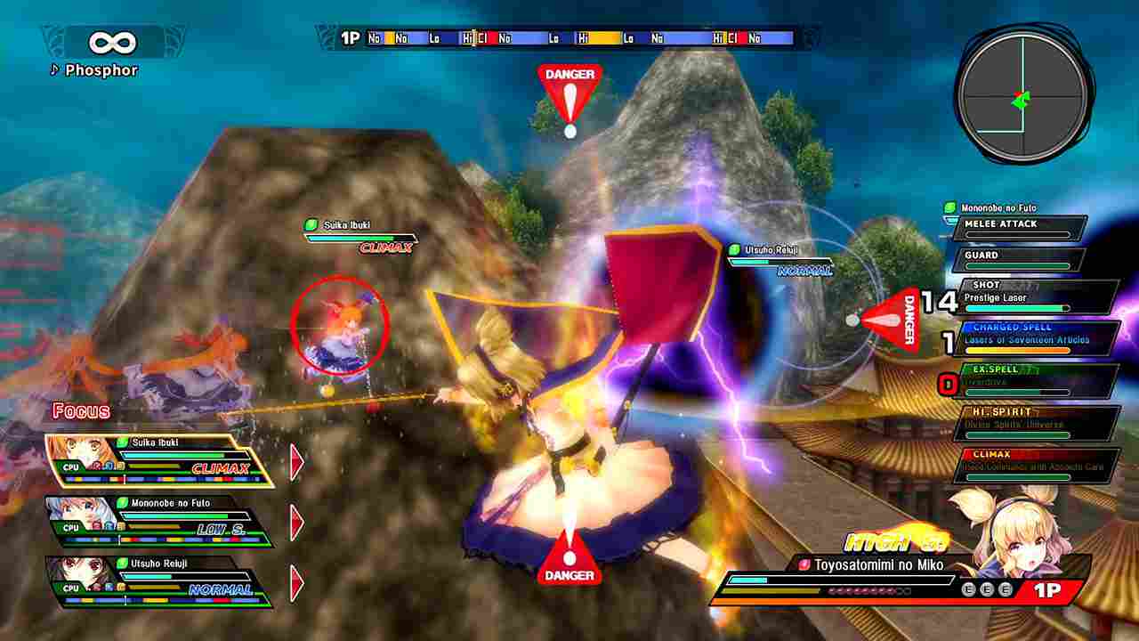 幻想乡空战姬/TOUHOU SKY ARENA MATSURI CLIMAX（v5511574）