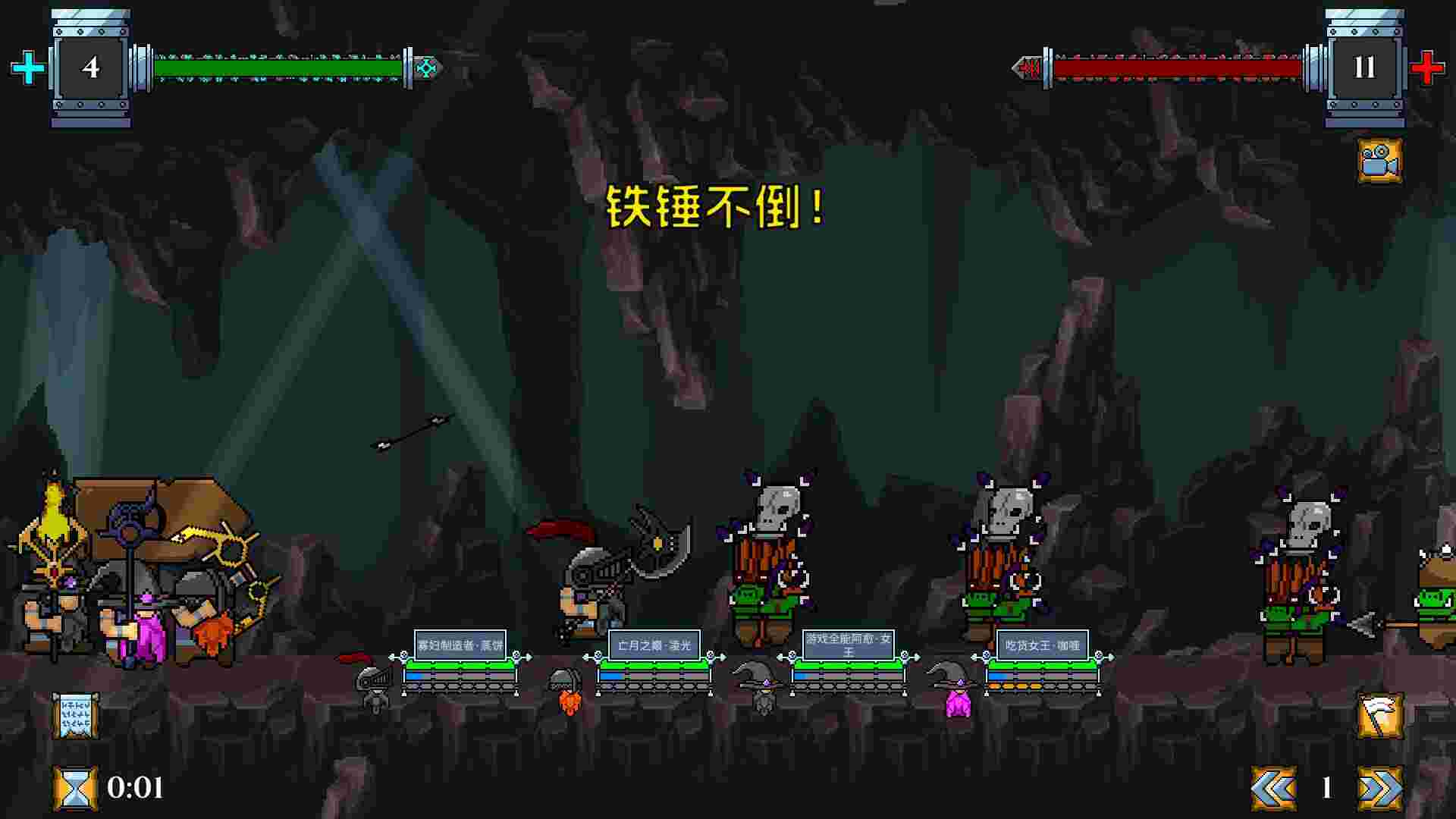 矮人军团自走棋/Dwarves: Glory, Death and Loot（V2.0.0）
