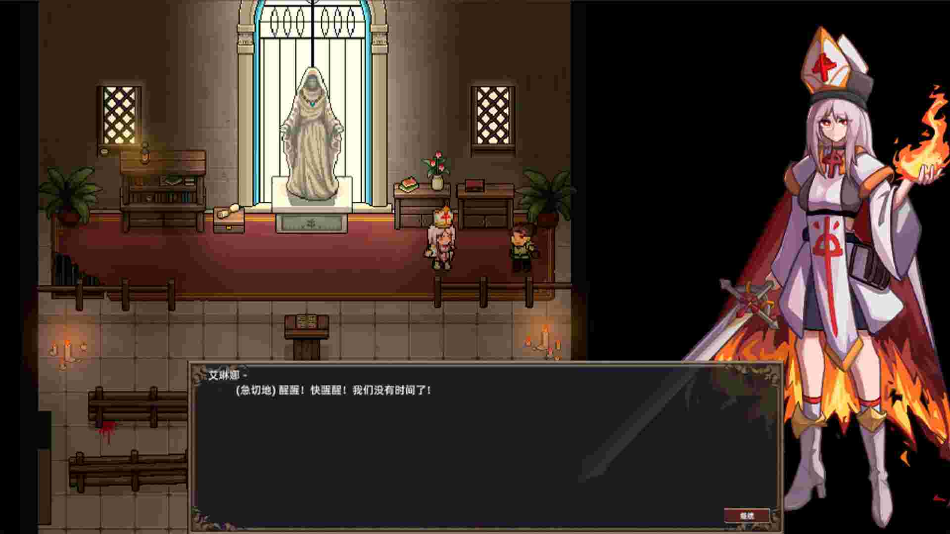 灰烬圣预/Prophecy of Ashen（Build.21677292）